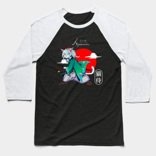 Neko Samurai Baseball T-Shirt